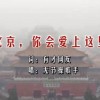 word怎么对比两个文件