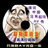 澳彩开奖结果2021年